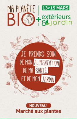 Demandez votre invitation 